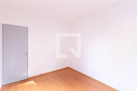 Apartamento para alugar com 60m², 2 quartos e 1 vaga Apartamento para alugar com 60m², 2 quartos e 1 vagaQuarto 2