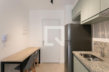 Apartamento para alugar com 30m², 1 quarto e sem vagaSala e Cozinha