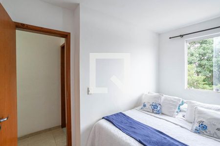 Apartamento à venda com 112m², 2 quartos e 1 vaga Apartamento à venda com 112m², 2 quartos e 1 vagaQuarto 2