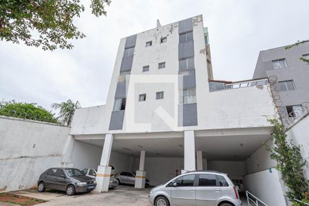Apartamento à venda com 112m², 2 quartos e 1 vaga Apartamento à venda com 112m², 2 quartos e 1 vagaFachada do prédio