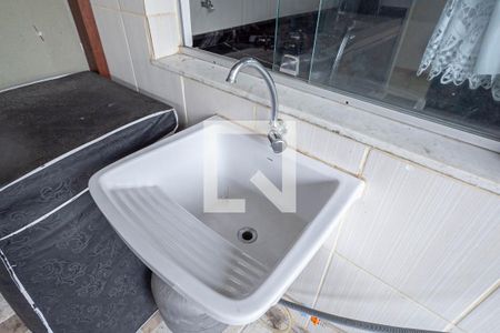 Apartamento à venda com 112m², 2 quartos e 1 vaga Apartamento à venda com 112m², 2 quartos e 1 vagaÁrea de serviço