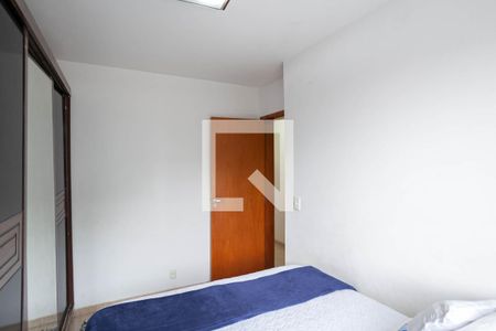 Apartamento à venda com 112m², 2 quartos e 1 vaga Apartamento à venda com 112m², 2 quartos e 1 vagaQuarto 2