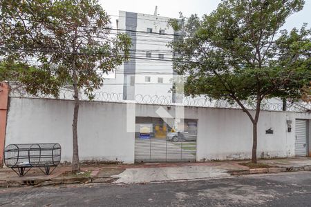 Apartamento à venda com 112m², 2 quartos e 1 vaga Apartamento à venda com 112m², 2 quartos e 1 vagaFachada