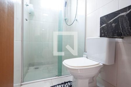 Apartamento à venda com 112m², 2 quartos e 1 vaga Apartamento à venda com 112m², 2 quartos e 1 vagaBanheiro social