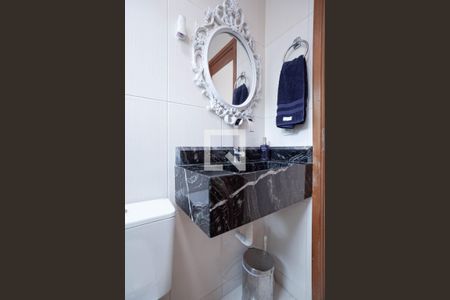 Apartamento à venda com 112m², 2 quartos e 1 vaga Apartamento à venda com 112m², 2 quartos e 1 vagaBanheiro social