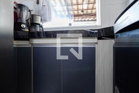 Apartamento à venda com 112m², 2 quartos e 1 vaga Apartamento à venda com 112m², 2 quartos e 1 vagaCozinha