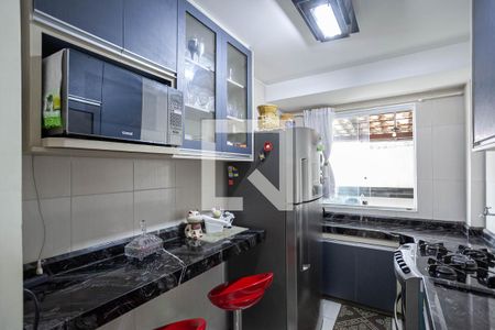 Apartamento à venda com 112m², 2 quartos e 1 vaga Apartamento à venda com 112m², 2 quartos e 1 vagaCozinha