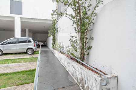 Apartamento à venda com 112m², 2 quartos e 1 vaga Apartamento à venda com 112m², 2 quartos e 1 vagaEntrada