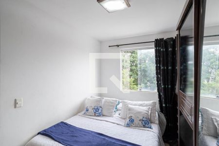 Apartamento à venda com 112m², 2 quartos e 1 vaga Apartamento à venda com 112m², 2 quartos e 1 vagaQuarto 2