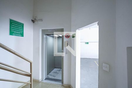 Apartamento à venda com 112m², 2 quartos e 1 vaga Apartamento à venda com 112m², 2 quartos e 1 vagaEntrada