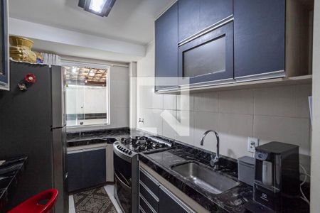 Apartamento à venda com 112m², 2 quartos e 1 vaga Apartamento à venda com 112m², 2 quartos e 1 vagaCozinha