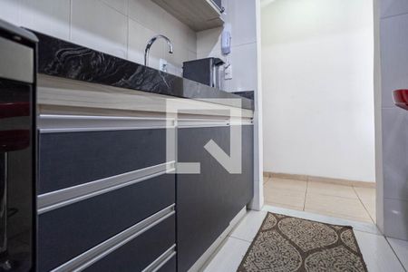 Apartamento à venda com 112m², 2 quartos e 1 vaga Apartamento à venda com 112m², 2 quartos e 1 vagaCozinha