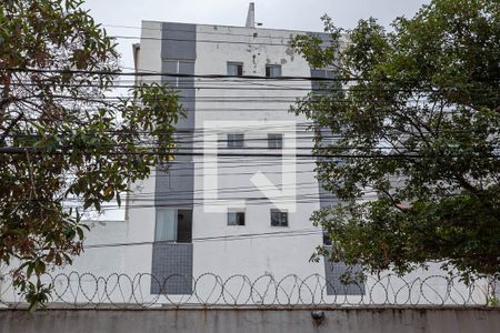 Apartamento à venda com 112m², 2 quartos e 1 vaga Apartamento à venda com 112m², 2 quartos e 1 vagaFachada do prédio