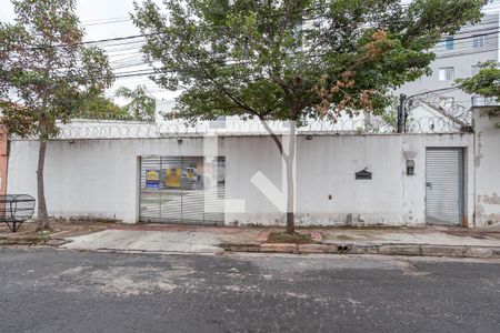 Apartamento à venda com 112m², 2 quartos e 1 vaga Apartamento à venda com 112m², 2 quartos e 1 vagaFachada