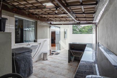 Apartamento à venda com 112m², 2 quartos e 1 vaga Apartamento à venda com 112m², 2 quartos e 1 vagaÁrea privativa