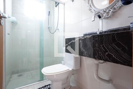 Apartamento à venda com 112m², 2 quartos e 1 vaga Apartamento à venda com 112m², 2 quartos e 1 vagaBanheiro social