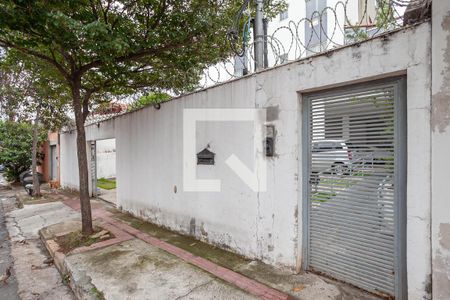 Apartamento à venda com 112m², 2 quartos e 1 vaga Apartamento à venda com 112m², 2 quartos e 1 vagaFachada