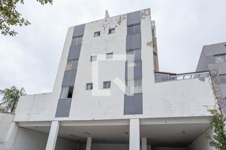 Apartamento à venda com 112m², 2 quartos e 1 vaga Apartamento à venda com 112m², 2 quartos e 1 vagaFachada do prédio