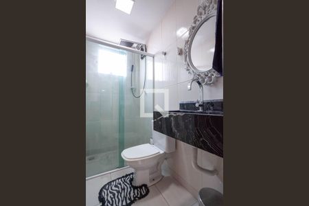 Apartamento à venda com 112m², 2 quartos e 1 vaga Apartamento à venda com 112m², 2 quartos e 1 vagaBanheiro social