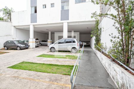 Apartamento à venda com 112m², 2 quartos e 1 vaga Apartamento à venda com 112m², 2 quartos e 1 vagaEntrada