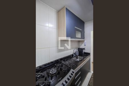 Apartamento à venda com 112m², 2 quartos e 1 vaga Apartamento à venda com 112m², 2 quartos e 1 vagaCozinha