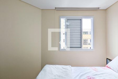 Apartamento à venda com 92m², 2 quartos e 2 vagas Apartamento à venda com 92m², 2 quartos e 2 vagasQuarto 1