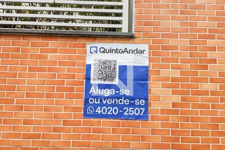 Apartamento à venda com 92m², 2 quartos e 2 vagas Apartamento à venda com 92m², 2 quartos e 2 vagasFachada