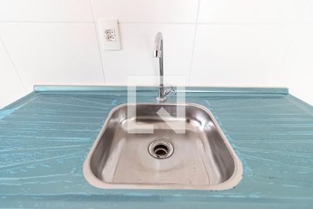 Apartamento à venda com 41m², 2 quartos e sem vagaCozinha