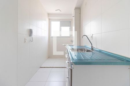 Apartamento à venda com 41m², 2 quartos e sem vagaCozinha e Área de Serviço