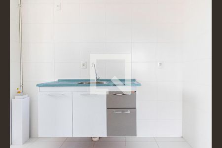 Apartamento à venda com 41m², 2 quartos e sem vagaCozinha