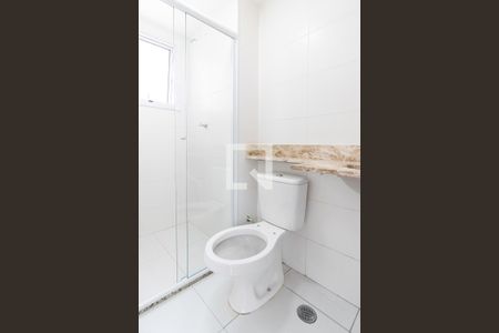 Apartamento à venda com 41m², 2 quartos e sem vagaBanheiro