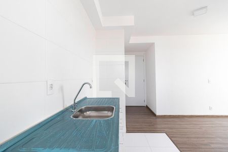 Apartamento à venda com 41m², 2 quartos e sem vagaCozinha