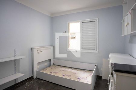 Apartamento à venda com 67m², 2 quartos e 1 vagaQuarto 2