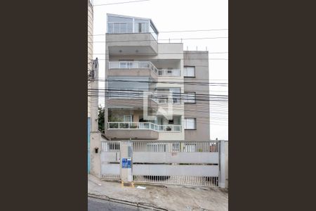 Apartamento à venda com 67m², 2 quartos e 1 vagaFachada do Prédio