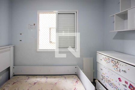 Apartamento à venda com 67m², 2 quartos e 1 vagaQuarto 2