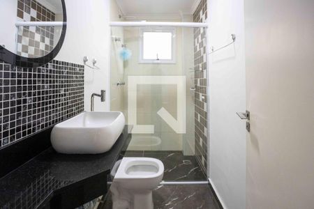 Apartamento à venda com 67m², 2 quartos e 1 vagaBanheiro Social