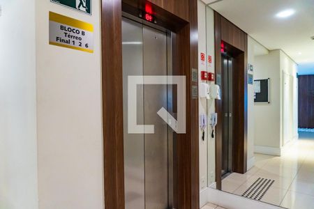 Apartamento para alugar com 76m², 2 quartos e 1 vaga Apartamento para alugar com 76m², 2 quartos e 1 vagaHall de entrada