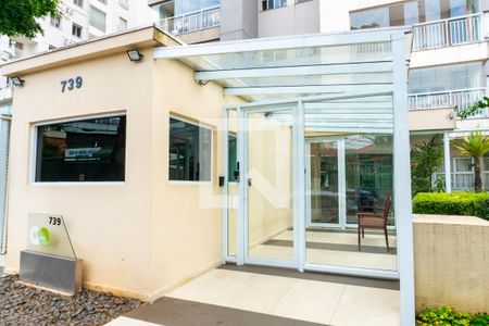 Apartamento para alugar com 76m², 2 quartos e 1 vaga Apartamento para alugar com 76m², 2 quartos e 1 vagaFachada e portaria