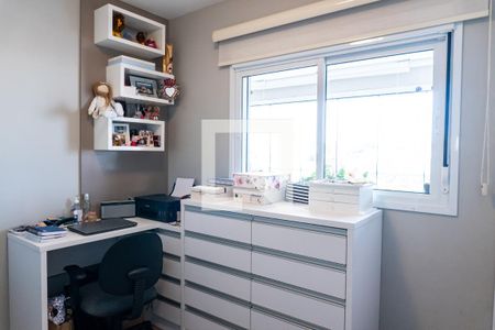 Apartamento para alugar com 76m², 2 quartos e 1 vaga Apartamento para alugar com 76m², 2 quartos e 1 vagaQuarto