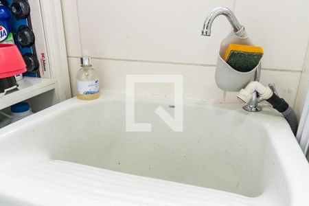 Apartamento para alugar com 76m², 2 quartos e 1 vaga Apartamento para alugar com 76m², 2 quartos e 1 vagaÁrea de Serviço