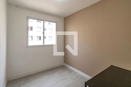 Apartamento para alugar com 40m², 2 quartos e sem vaga Apartamento para alugar com 40m², 2 quartos e sem vagaQuarto 01