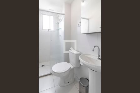 Apartamento para alugar com 40m², 2 quartos e sem vaga Apartamento para alugar com 40m², 2 quartos e sem vagaBanheiro