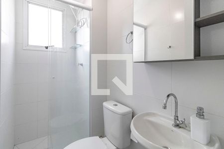 Apartamento para alugar com 40m², 2 quartos e sem vaga Apartamento para alugar com 40m², 2 quartos e sem vagaBanheiro