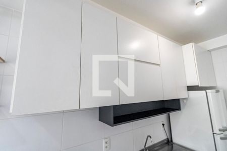 Apartamento para alugar com 40m², 2 quartos e sem vaga Apartamento para alugar com 40m², 2 quartos e sem vagaCozinha e Área de Serviço - Armário