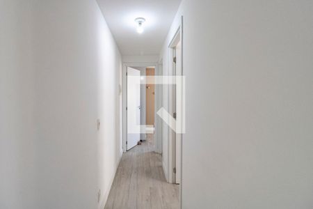 Apartamento para alugar com 40m², 2 quartos e sem vaga Apartamento para alugar com 40m², 2 quartos e sem vagaCorredor