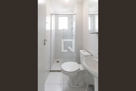 Apartamento para alugar com 40m², 2 quartos e sem vaga Apartamento para alugar com 40m², 2 quartos e sem vagaBanheiro
