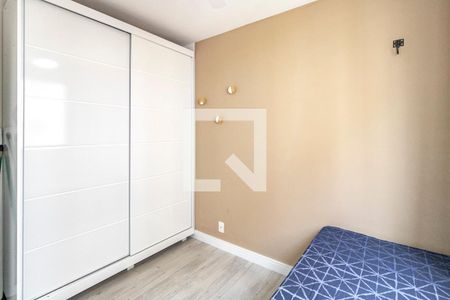 Apartamento para alugar com 40m², 2 quartos e sem vaga Apartamento para alugar com 40m², 2 quartos e sem vagaQuarto 02