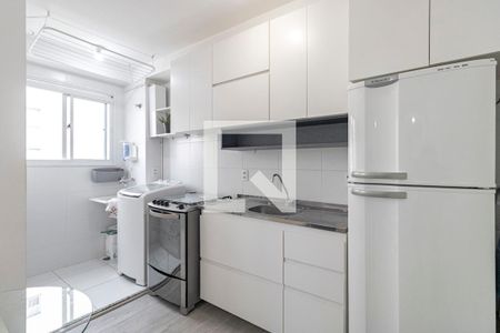 Apartamento para alugar com 40m², 2 quartos e sem vaga Apartamento para alugar com 40m², 2 quartos e sem vagaCozinha e Área de Serviço