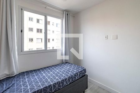 Apartamento para alugar com 40m², 2 quartos e sem vaga Apartamento para alugar com 40m², 2 quartos e sem vagaQuarto 02