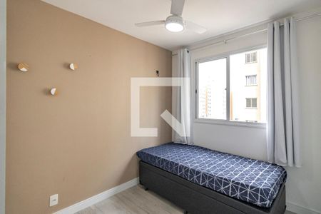 Apartamento para alugar com 40m², 2 quartos e sem vaga Apartamento para alugar com 40m², 2 quartos e sem vagaQuarto 02